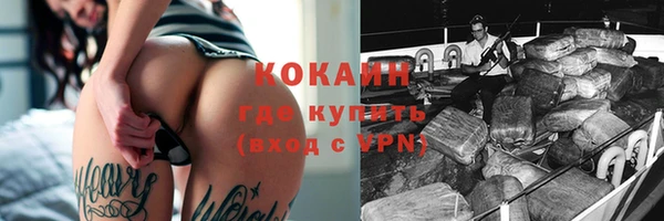 a pvp Володарск