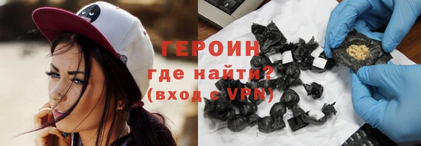 ECSTASY Волоколамск