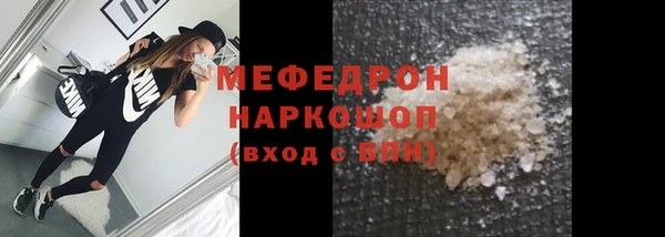 a pvp Володарск