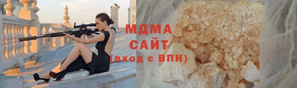 a pvp Володарск