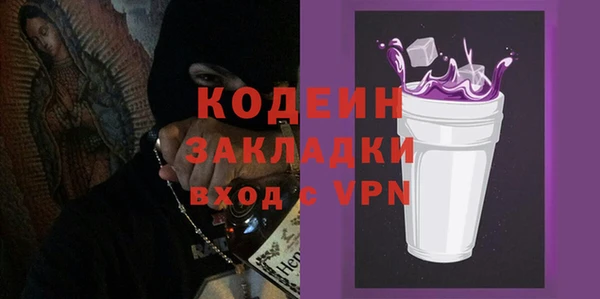 a pvp Володарск