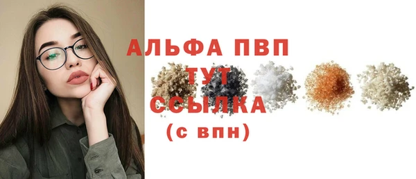 a pvp Володарск