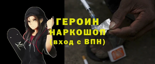 ECSTASY Волоколамск