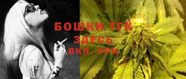 a pvp Володарск