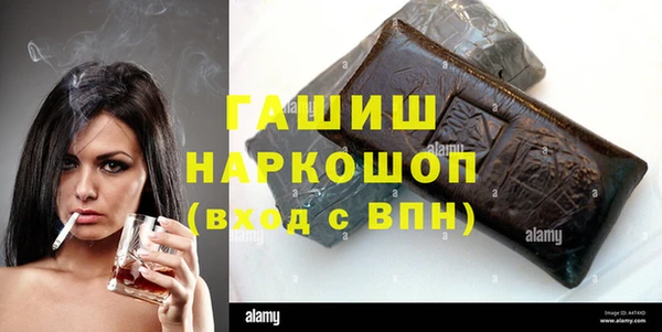 a pvp Володарск